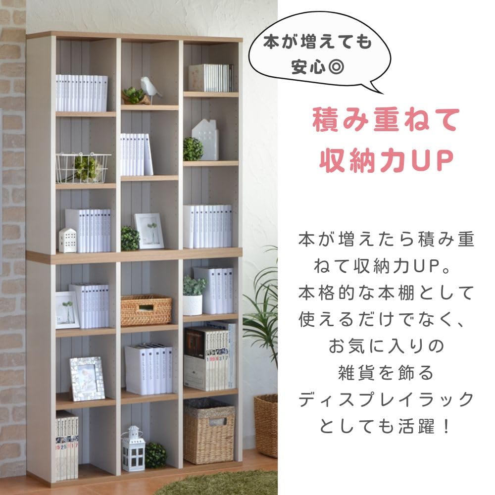 カントリー家具　絵本ラック　本棚　キャスター付 ブックシェルフ Amazon.co.jp: CR-9090OP 本棚 絵本棚 ラック フレンチカントリー 絵本