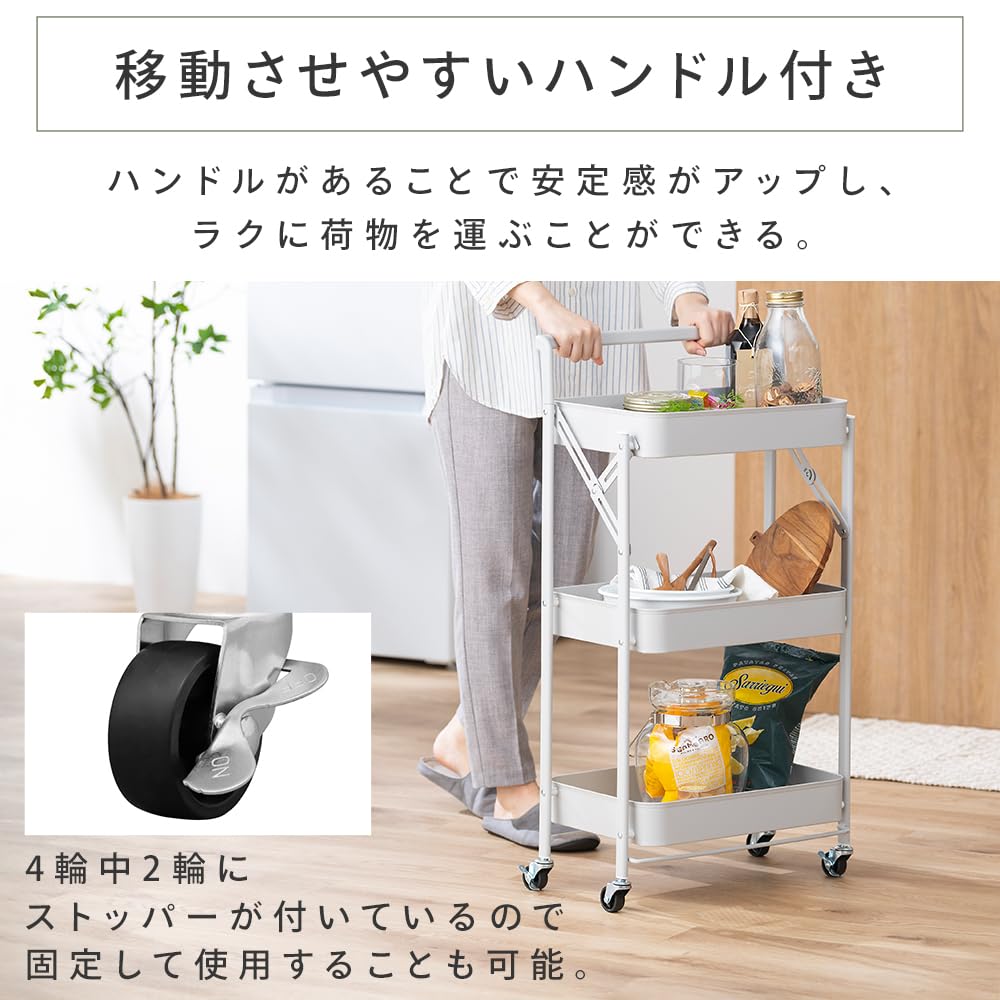Amazon.co.jp: アイリスプラザ: 収納ワゴン