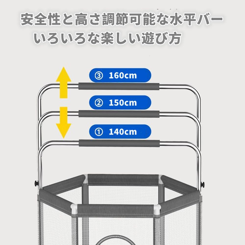 Sariny大型トランポリン 子供用 安全ネット付き 吊り輪付き 安全カバー