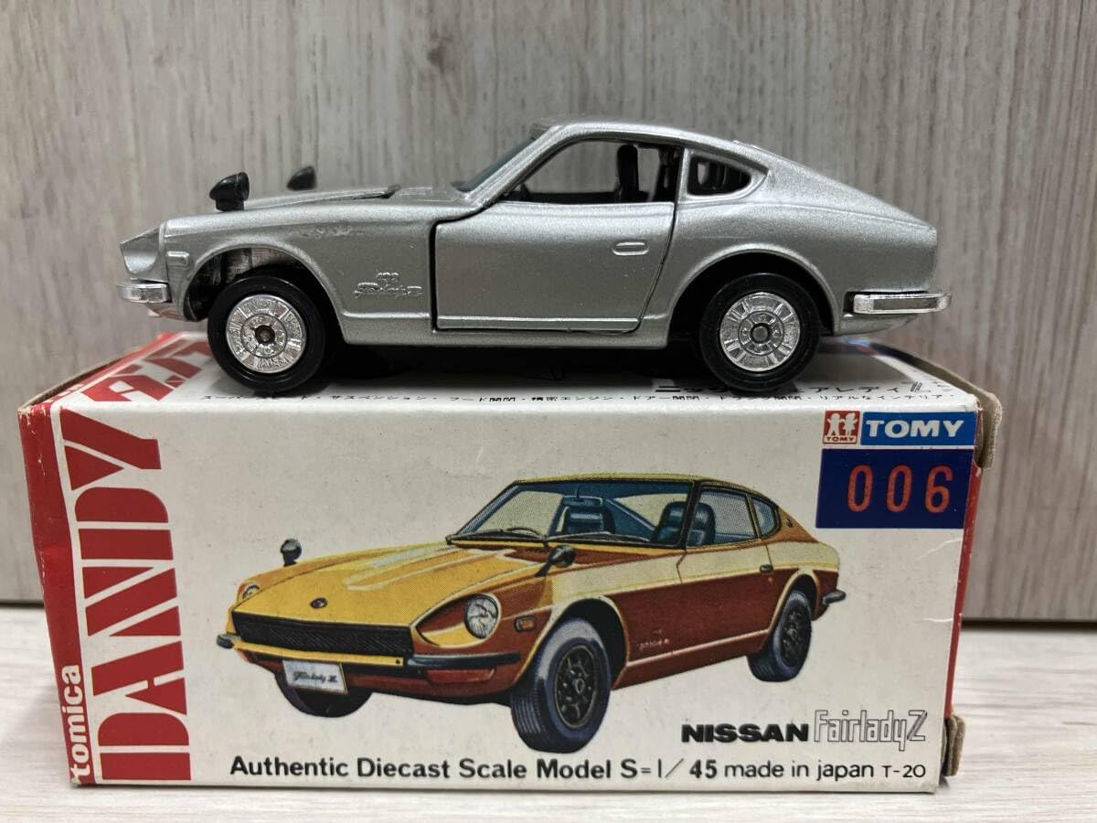 TOMICA 海外輸出用トミカ 20個・30台 未開封あり USA housakudo_y4-39