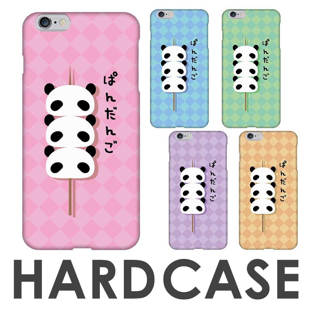 Rakuten - Rakuten Mini本体＋専用ソフトケースセット Rakuten - Rakuten Mini本体＋専用ソフトケースセット 楽天市場