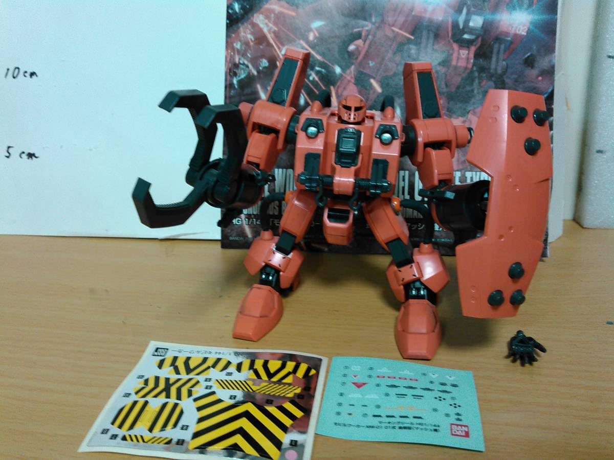 Amazon.co.jp: モビルワーカー01式 後期型 マッシュ機 素組 完成品 HG 