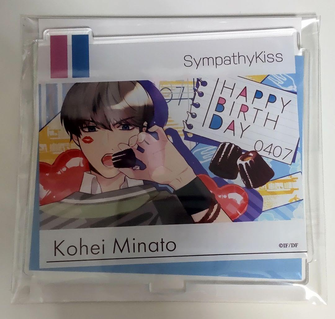 シンキス　湊康平　缶バッジ　アクスタ Amazon.co.jp: シンキス Sym pathyKiss アクスタ 湊康平 : おもちゃ