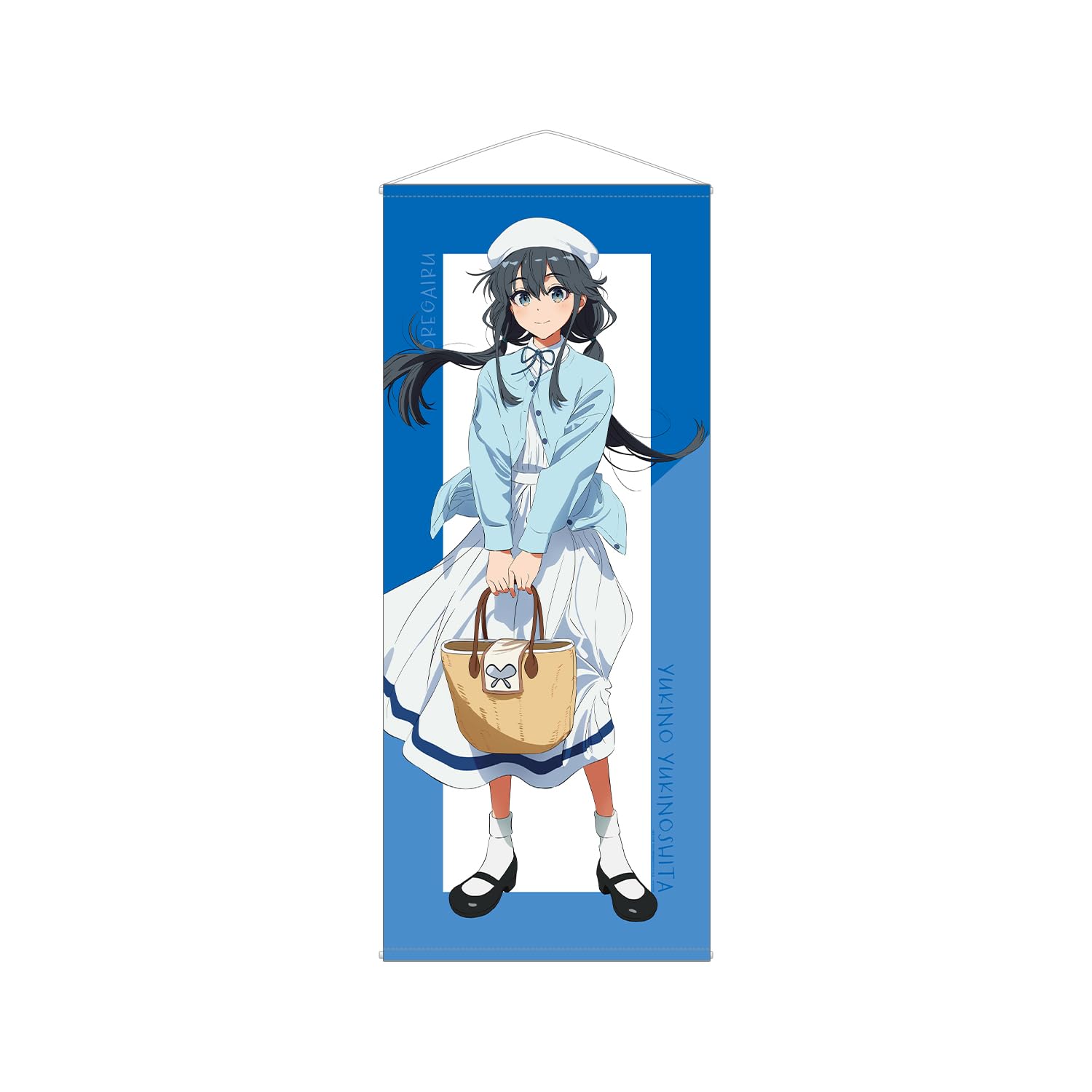 やはり俺の青春ラブコメはまちがっている。 雪ノ下雪乃 私服ver. けろりら Amazon.co.jp: やはり俺の青春ラブコメはまちがっている。完 描き