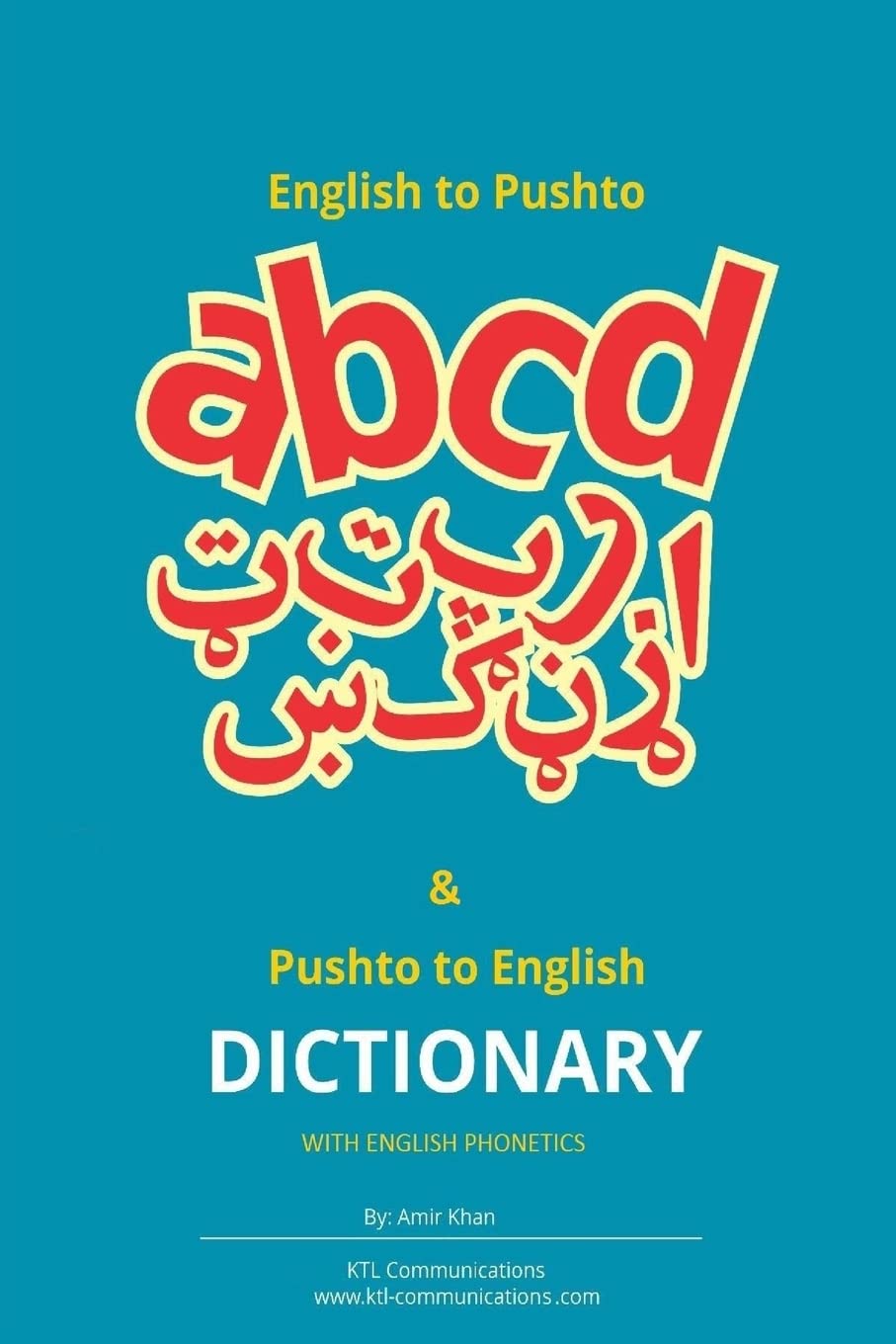 English to Pashto & Pashto to English Dictionary with English