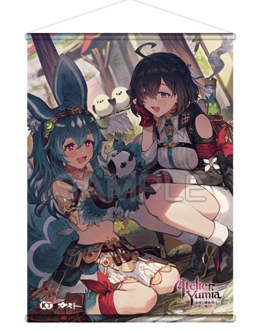 ユミアのアトリエ ソフマップ特典 描き下ろし B2タペストリー Amazon.co.jp: ユミアのアトリエ ファミ通DXパック 描き下ろしB2