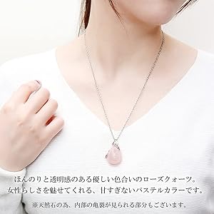 高品質天然ローズクォーツ 925シルバー ペンダントトップ 楽天市場】ローズクォーツ 薔薇 カット シルバー ペンダント