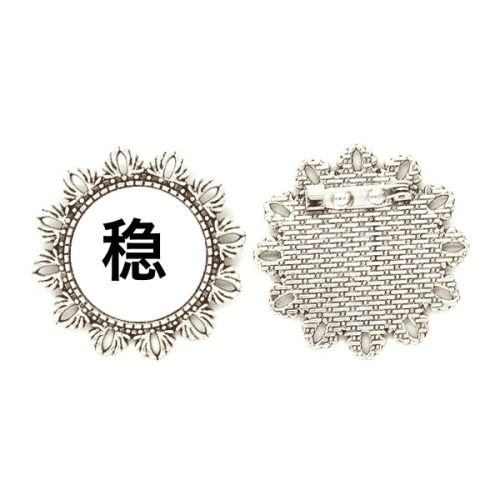 Broche chino de plata diseño flor medium pasador de ropa tradicional 4