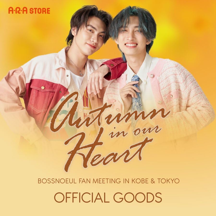 TBNW スペエピイベント グッズ bossnoeul TBNW スペエピイベント グッズ bossnoeul 헬로라이브