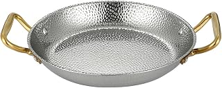 304 Stainless Steel Spanish Paella Pan, Snack Plate Nonstick Skillet Pan Fried Chicken Plate Serving Tray with Dual Handles Camping Pot for Home or Restaurant, Even Heat Distribution,Silver,30