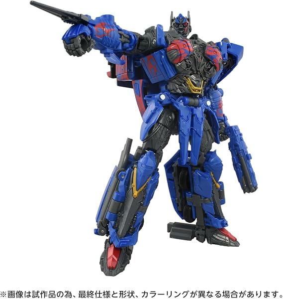 タカラトミー(TAKARA TOMY) T-SPARK STUDIOSERIES スタジオシリーズ トランスフォーマー TS-17 ネメシスプライム 可動フィギュア - 5