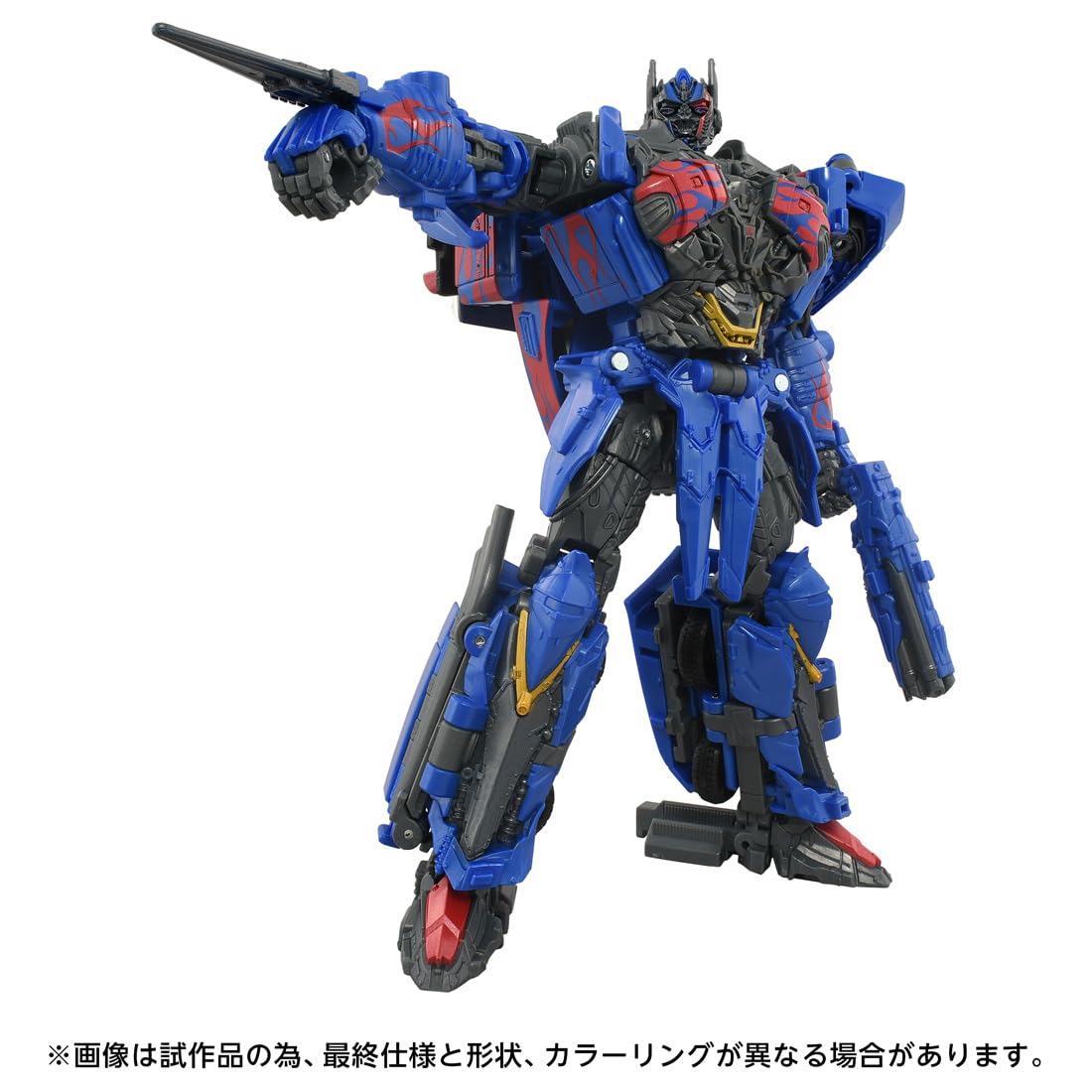 タカラトミー(TAKARA TOMY) T-SPARK STUDIOSERIES スタジオシリーズ トランスフォーマー TS-17 ネメシスプライム 可動フィギュア - 5