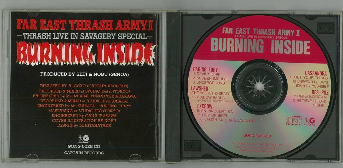Amazon.co.jp: V.A ／ FAR EAST THRASH ARMY Ⅱ ～BURNING INSIDE CD 