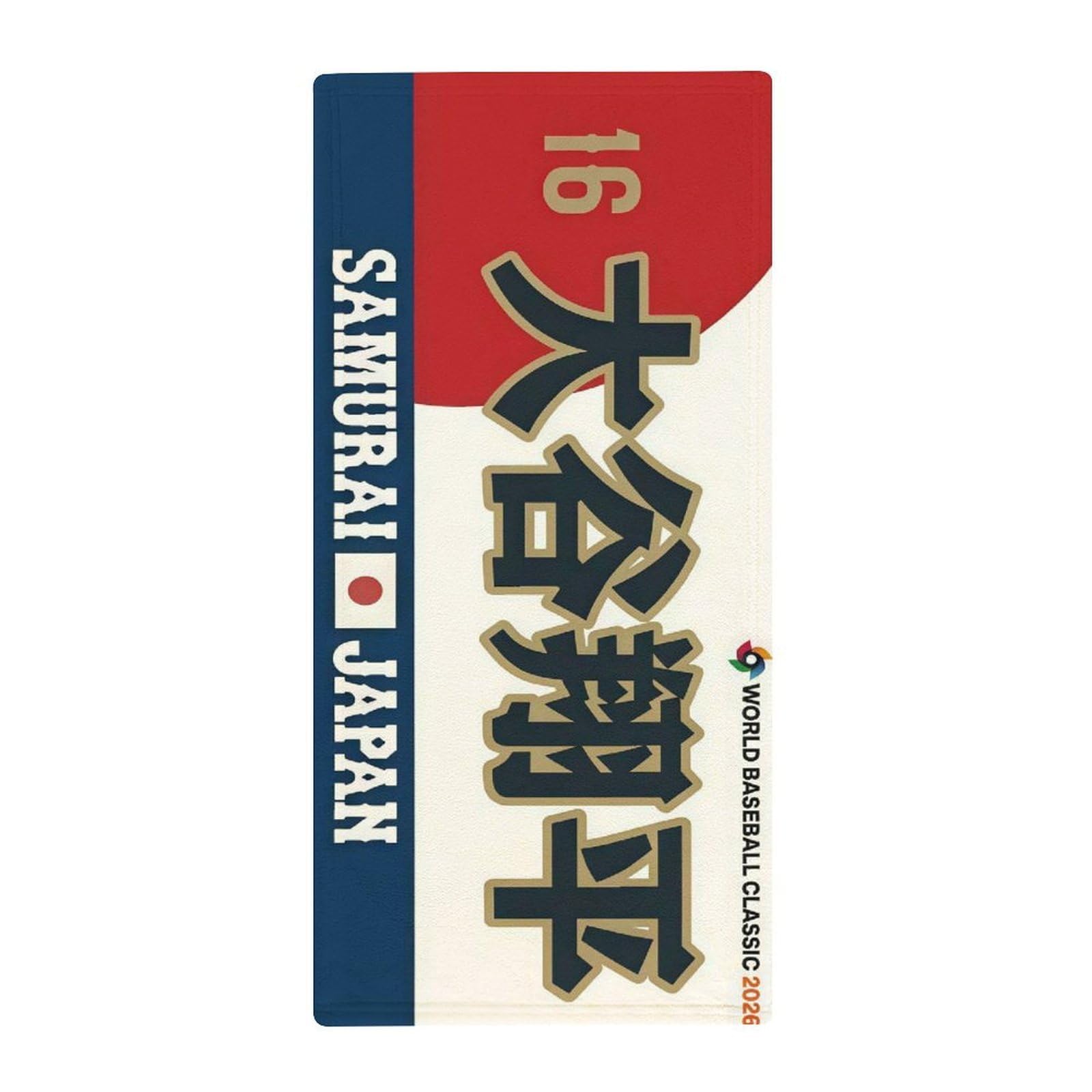 Amazon.co.jp: フェイスタオル 侍ジャパン 番號16 大谷翔平 2026日本