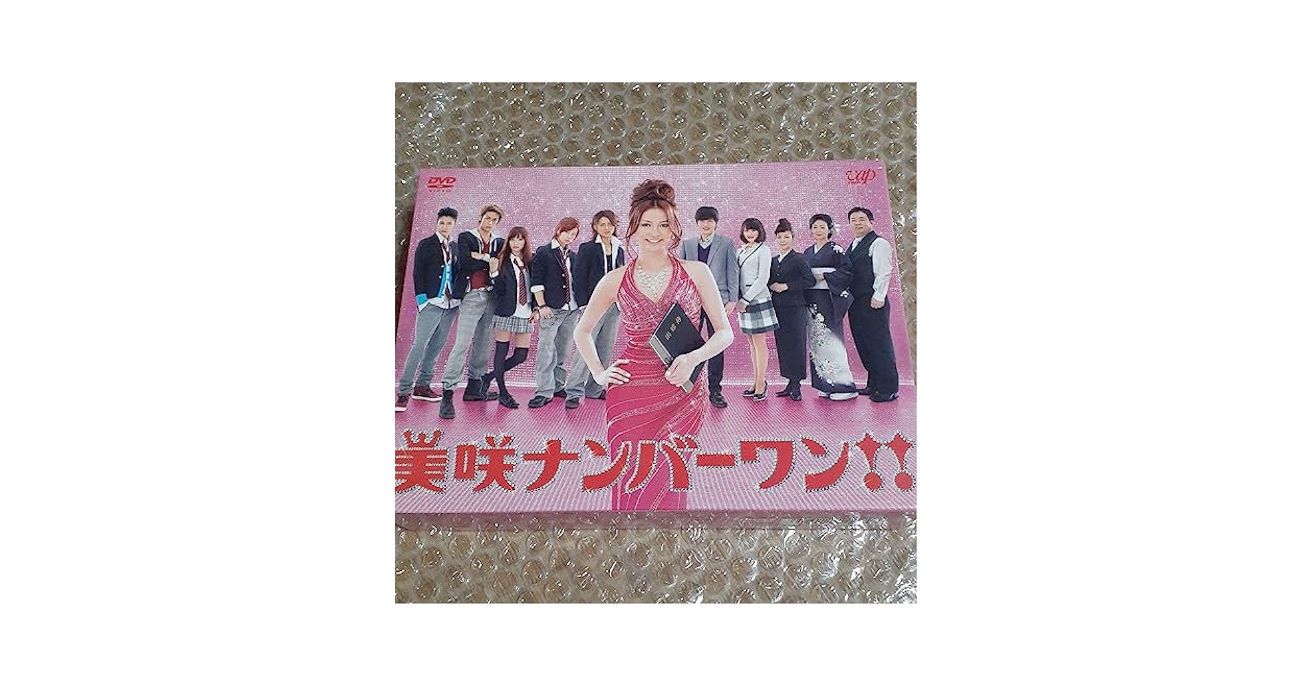 美咲ナンバーワン!! DVD-BOX〈6枚組〉 Amazon.co.jp: 美咲ナンバーワン!! DVD-BOX〈6枚組〉 : パソコン