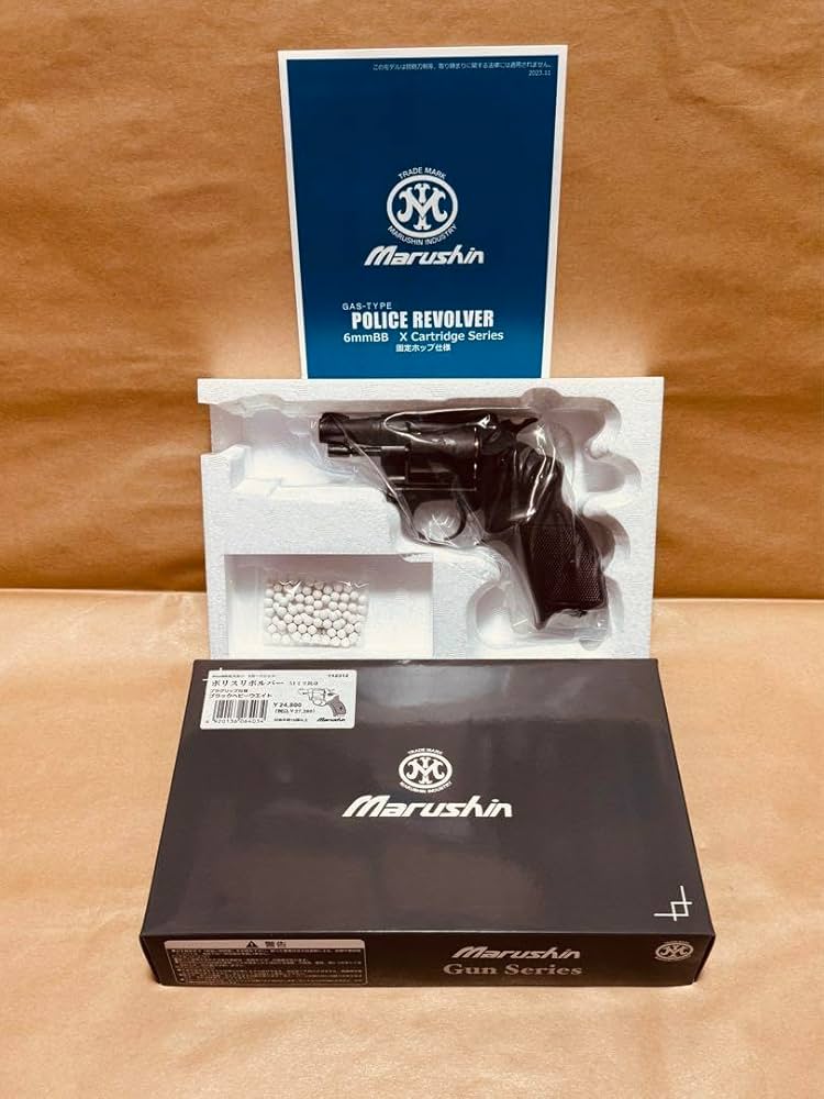 マルシン　ポリスリボルバー　2インチ　6mm仕様　ヘビーウェイト　ニューナンブ マルシン ポリスリボルバー 2インチ 6mm仕様 ヘビーウェイト