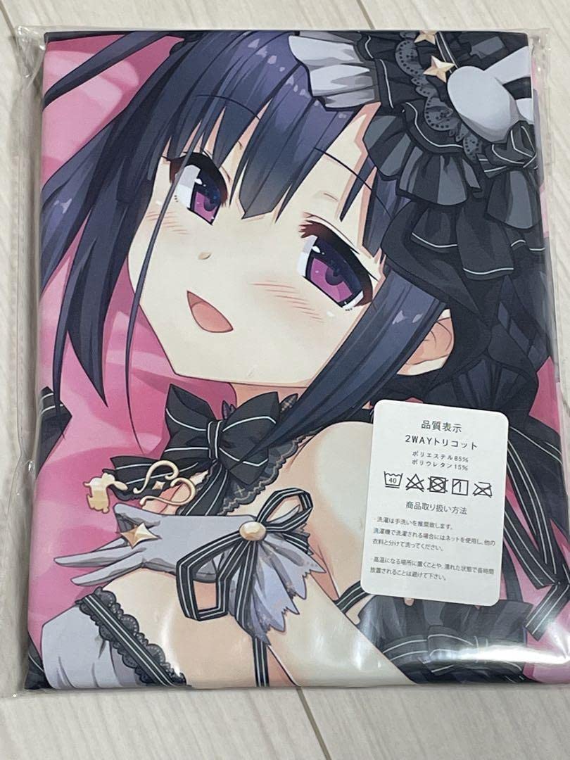 Amazon | まいてつ 早瀬ふかみ 黒兎ドレスver- 抱き枕カバー