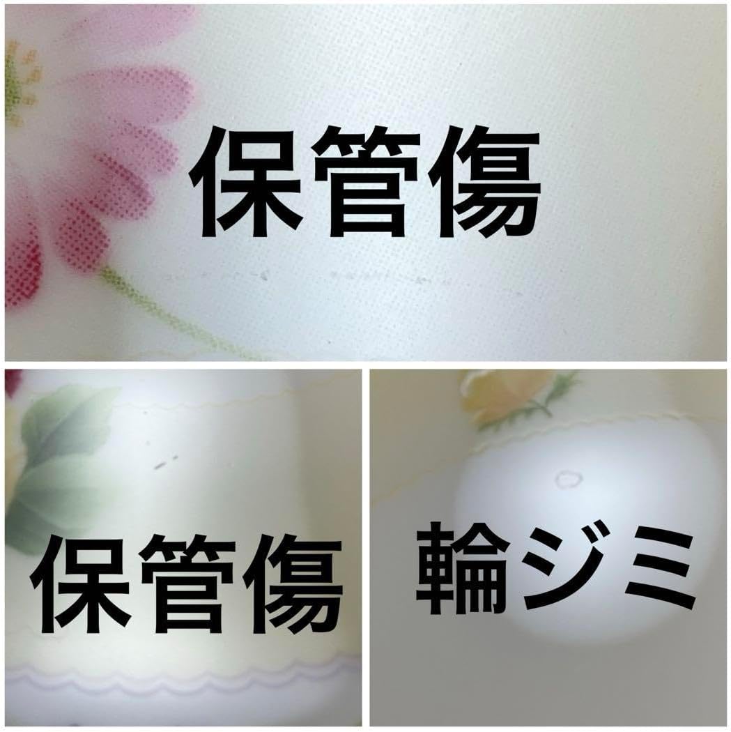 ノリタケ ジュヌフレール パーティーセット プレート ケーキ皿 取り皿