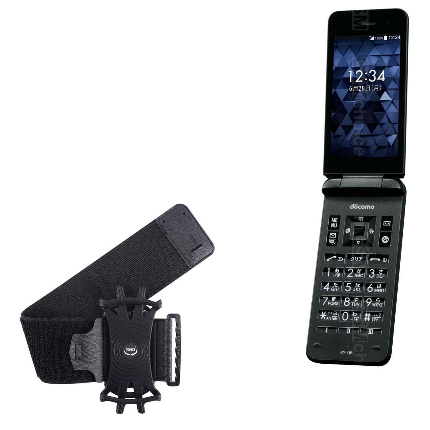 BoxWave Holster Compatible with Kyocera Digno Keitai Basic - ActiveStretch Sport Armband, Adjustable Armband for Workout and Running - Jet Black