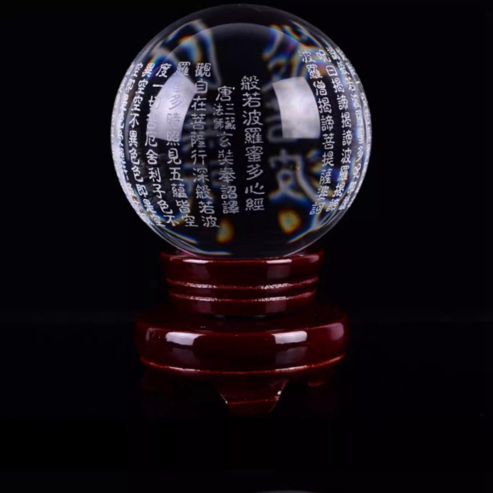 Amazon.co.jp: クリスタル 水晶玉 無色透明 20cm 15cm 8cm 置物