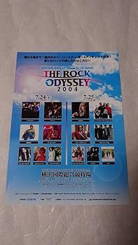 ♪矢沢永吉・1997年・横浜アリ－ナ・B5サイズチラシ ♪矢沢永吉・1997年・横浜アリ－ナ・B5サイズチラシ Amazon.co