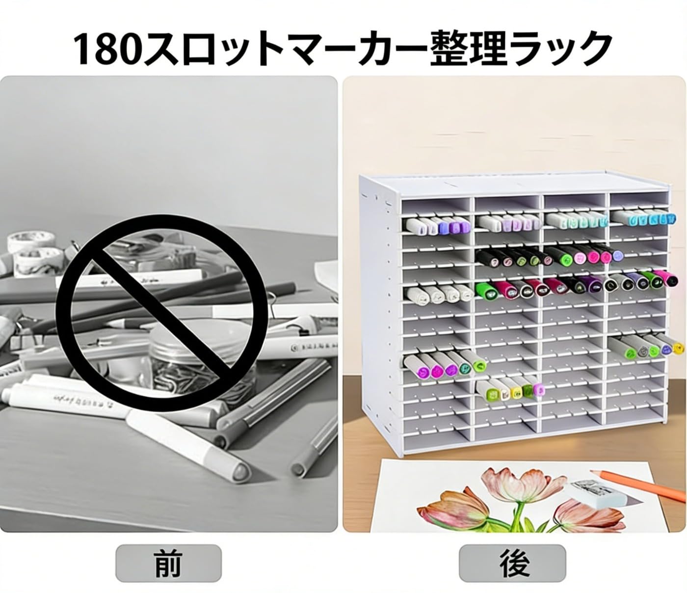 Amazon.co.jp: マーカーペン収納ボックス 卓上 ペンスタンド 多機能