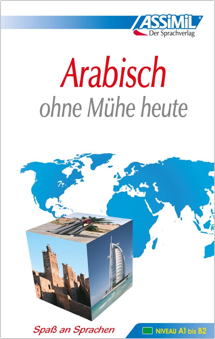 Arabisch ohne mühe heute (livre seul)