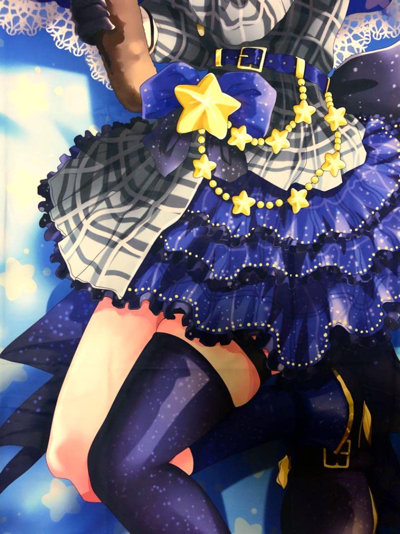 星をい抱いて Amazon.co.jp: ひとつ抱きしめて: ミュージック