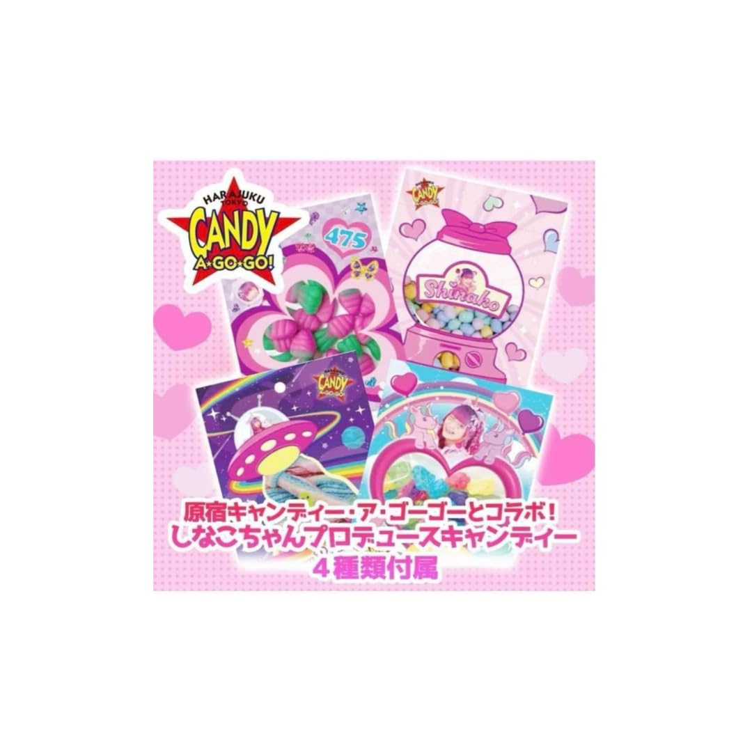 Amazon.co.jp: しなこ Mini CANDY SHOP ミニキャンディショップ