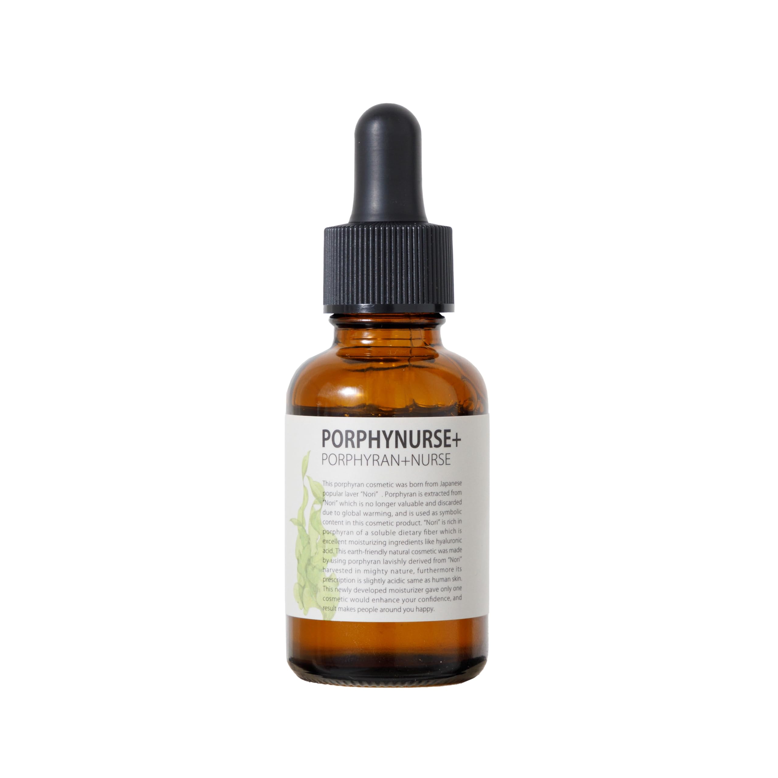 Amazon | PORPHYNURSE＋(ポルフィナース）美容液 30ml【海苔由来の天然