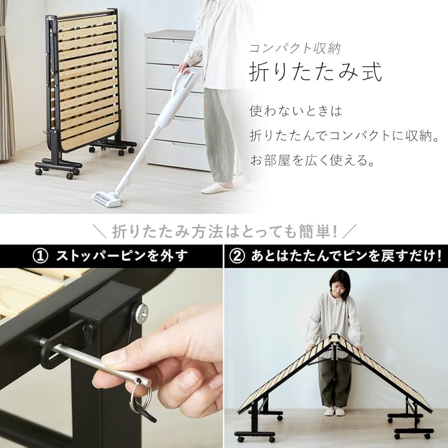 Amazon｜【組立簡単】アイリスオーヤマ ベッド シングル