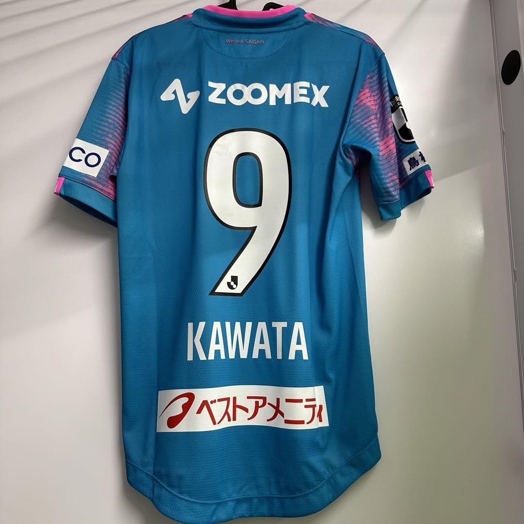 サガン鳥栖オーセンティックユニフォーム サッカー ユニフォーム サガン鳥栖」の人気商品一覧 | 安い商品