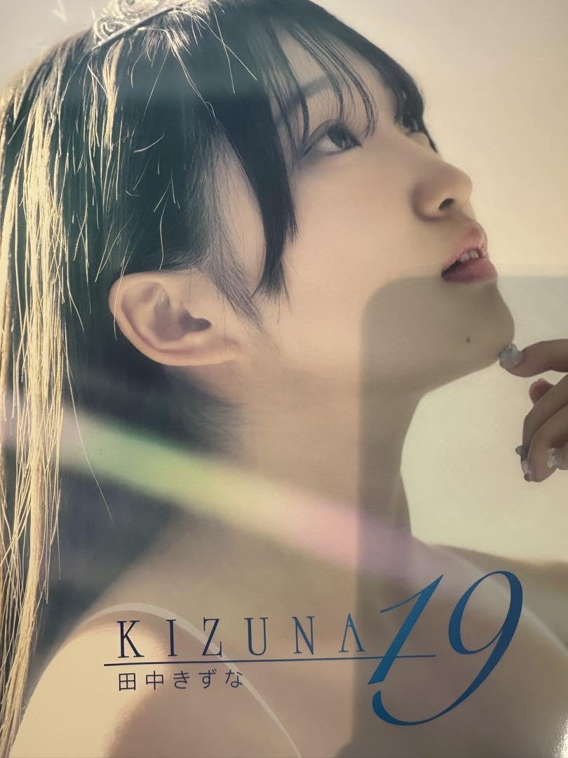 Amazon.co.jp: 女子プロレス マリーゴールド MARIGOLD 田中きずな 写真