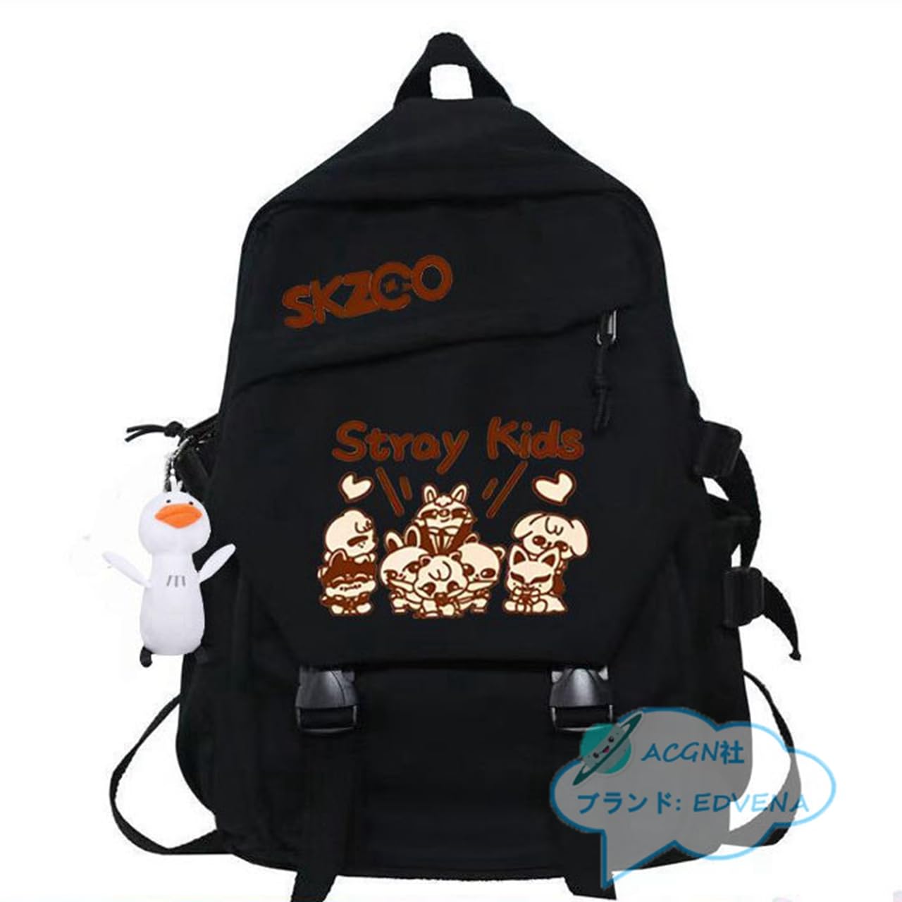 ストレイキッズ　リュック Amazon.co.jp: ストレイキッズ リュック バックパック Stray