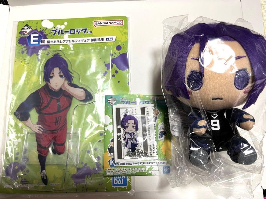 Amazon.co.jp: ブルーロック 1番くじ 御影玲王 ぬいぐるみ アクリル  