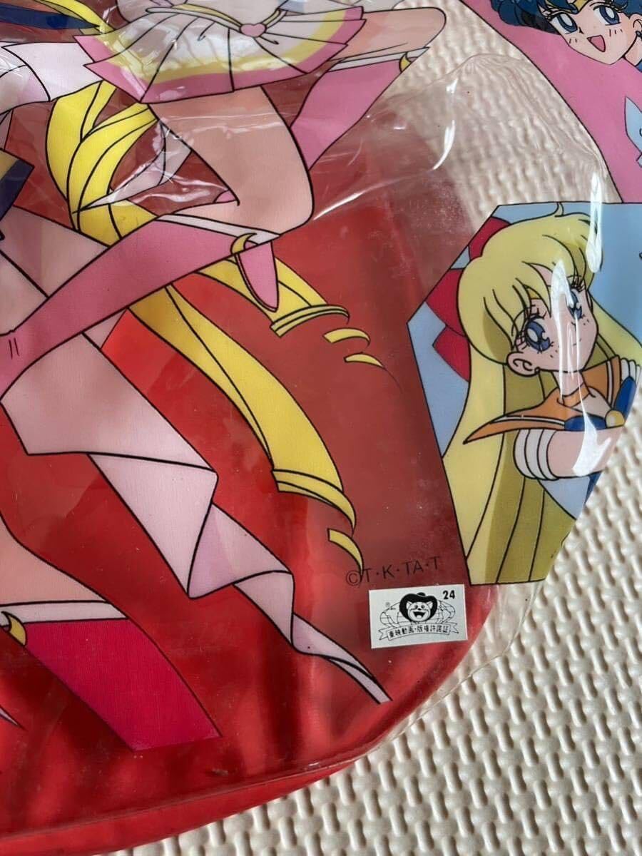 Amazon.co.jp: 昭和レトロ 美少女戦士 セーラームーンS ビニールバッグ