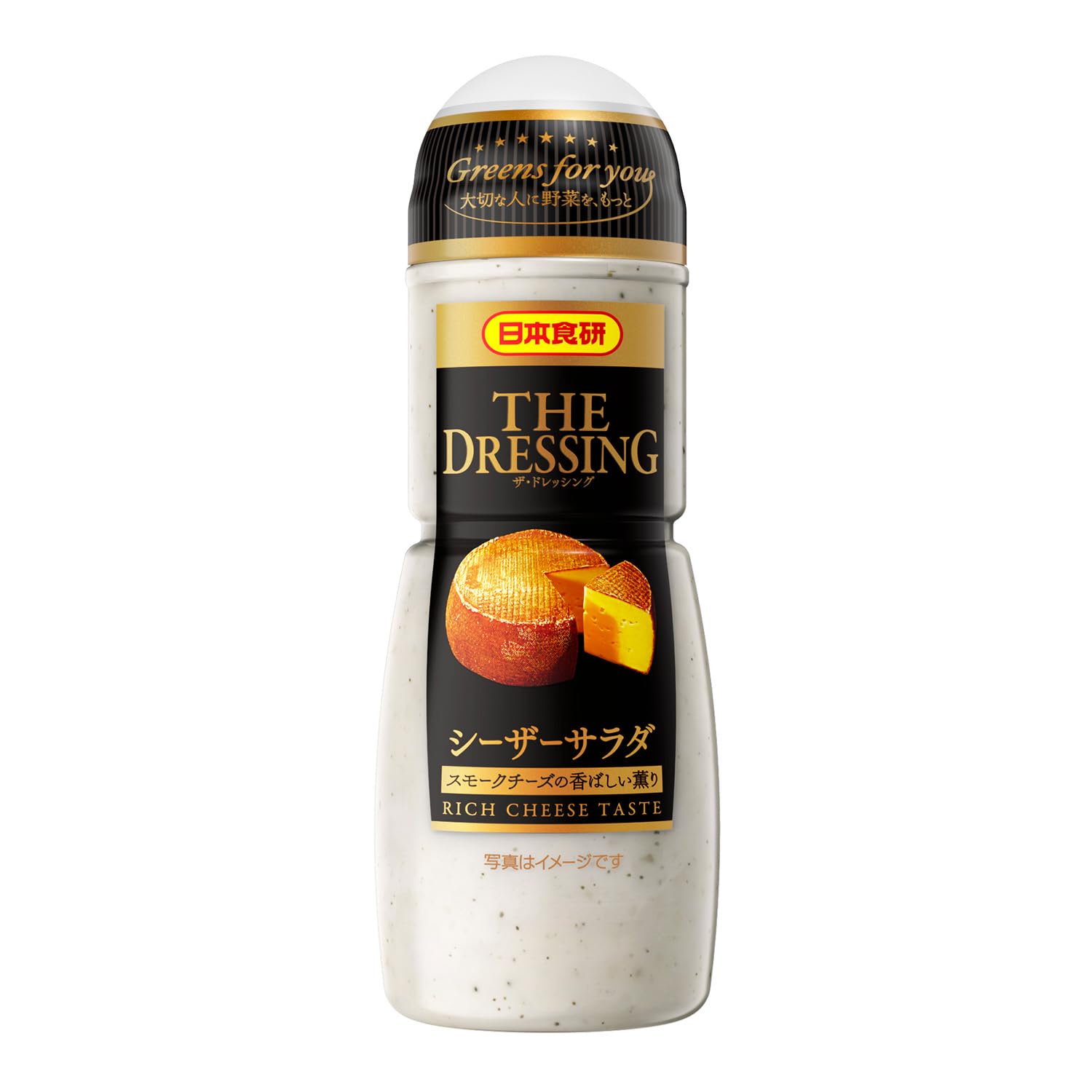 Amazon.co.jp: 日本食研 ザ・ドレッシングシーザーサラダ 300ml