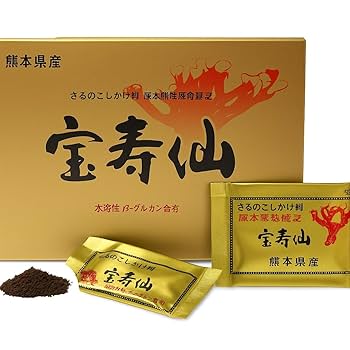 Amazon.co.jp: 『宝寿仙』熊本県産 幻 鹿角霊芝 ろっかくれいし