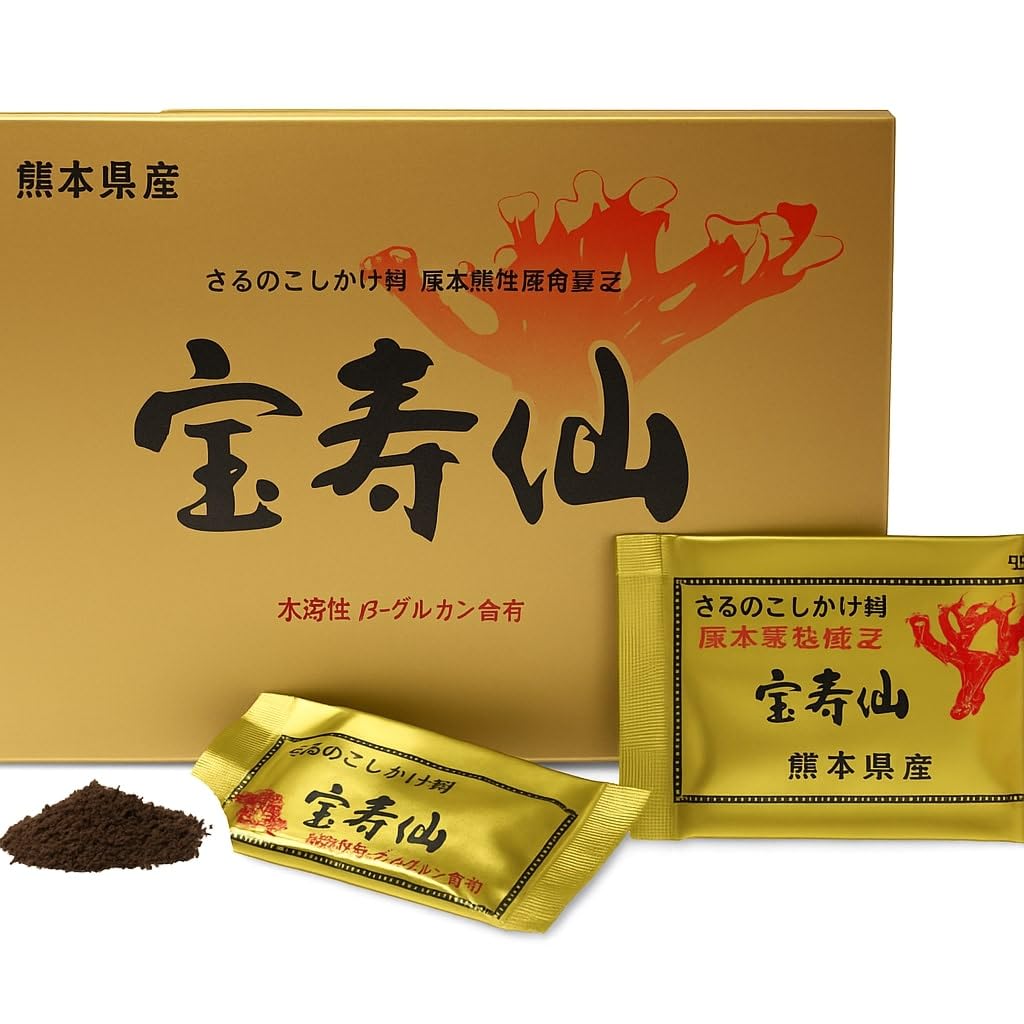 Amazon.co.jp: 『宝寿仙』熊本県産 幻 鹿角霊芝 ろっかくれいし