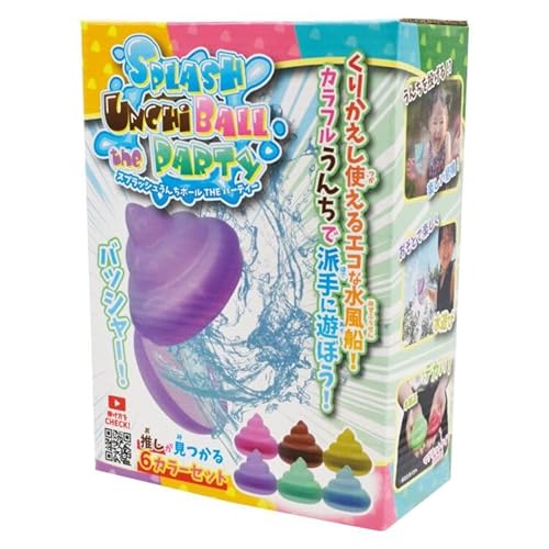 Linx D VR Ȃ JԂ GR OV  O C V AEghA q l XvbV񂿃{[THEp[eB[ 6