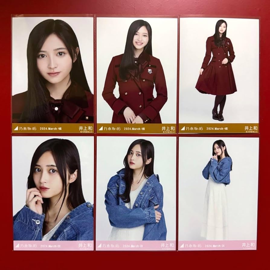 乃木コレ 乃木坂46 37th制服 井上 和 SR4種セット 乃木コレ 乃木坂46 37th制服 井上 和 SR4種セット