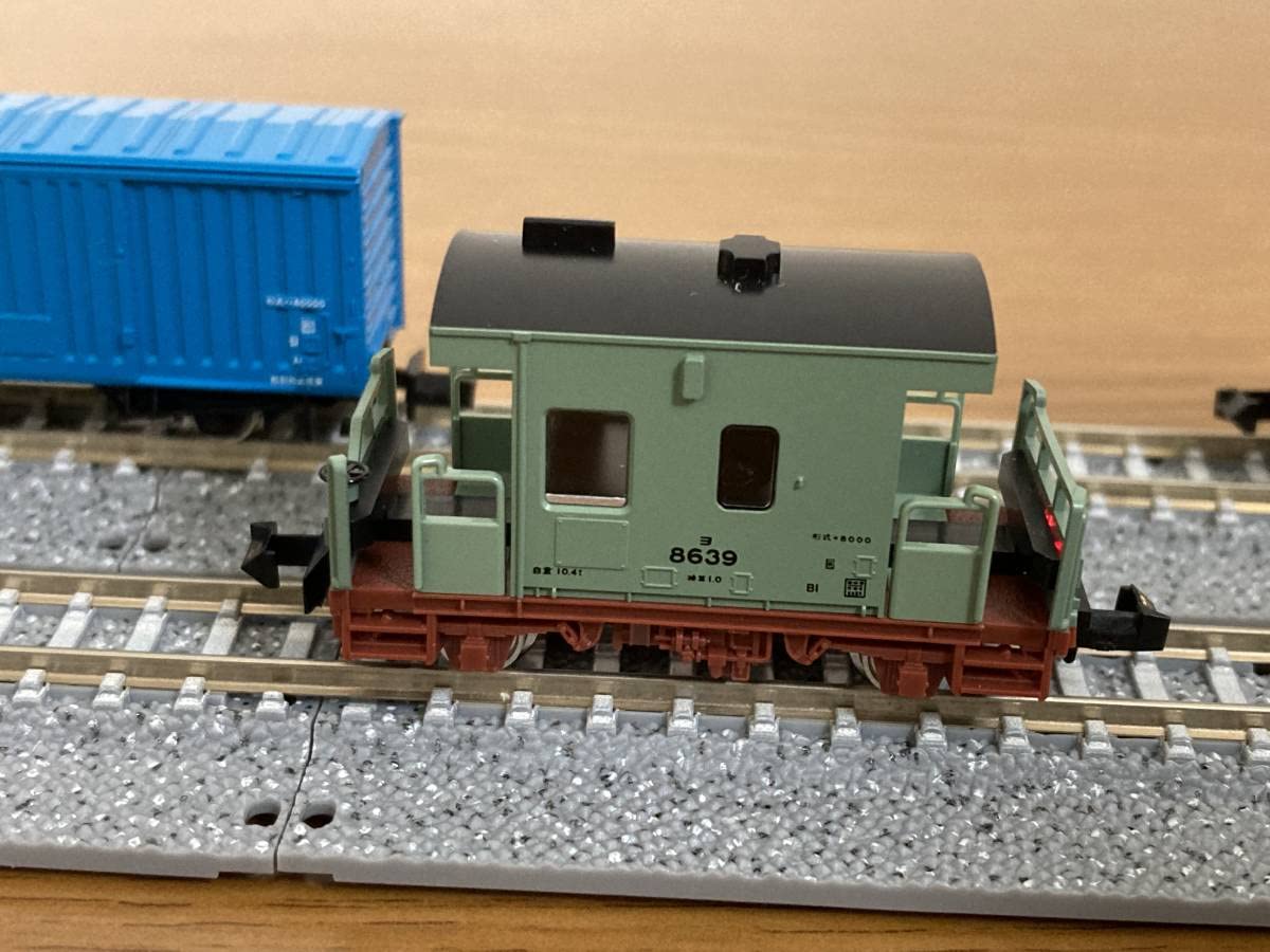 Amazon | TOMIX JR貨車 ヨ8000形ヨ8639グリーン2軸貨車ワム