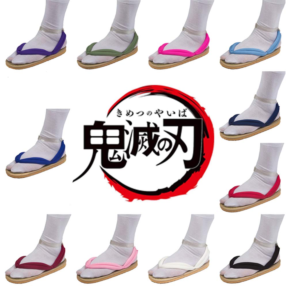 時透無一郎 コスプレ 衣装 ウィッグ 刀 下駄 靴下 フルセット 鬼滅の刃 鬼滅 Amazon.co.jp: 鬼滅の刃 霞柱 時透無一郎 ときとうむいちろう 鬼