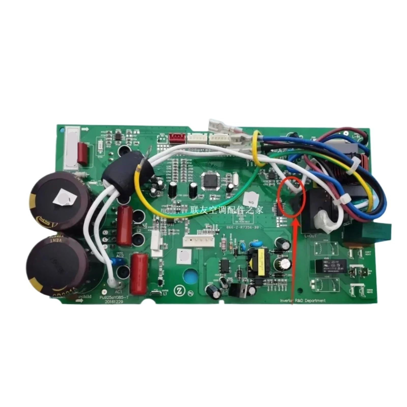 Mizfkwtzy Type A Pu925ay085-T Outdoor Unit Control Board，Compatible With Chigo，Air Conditioner Circuit Pcb Conditioning Spare Parts(Type A)