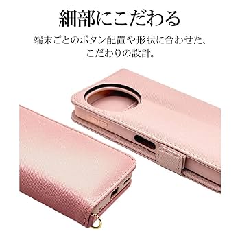希少！激レア！ハナハナストラップ 楽天市場】ギターストラップ 花 かわいい おしゃれ 格好良い