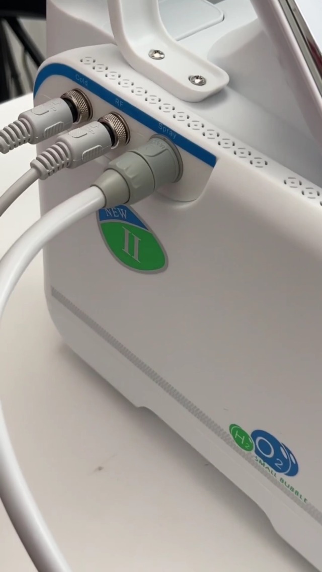 Amazon.com: BRÜUN Facial Care Machine – A 7 in 1 Multifunctional