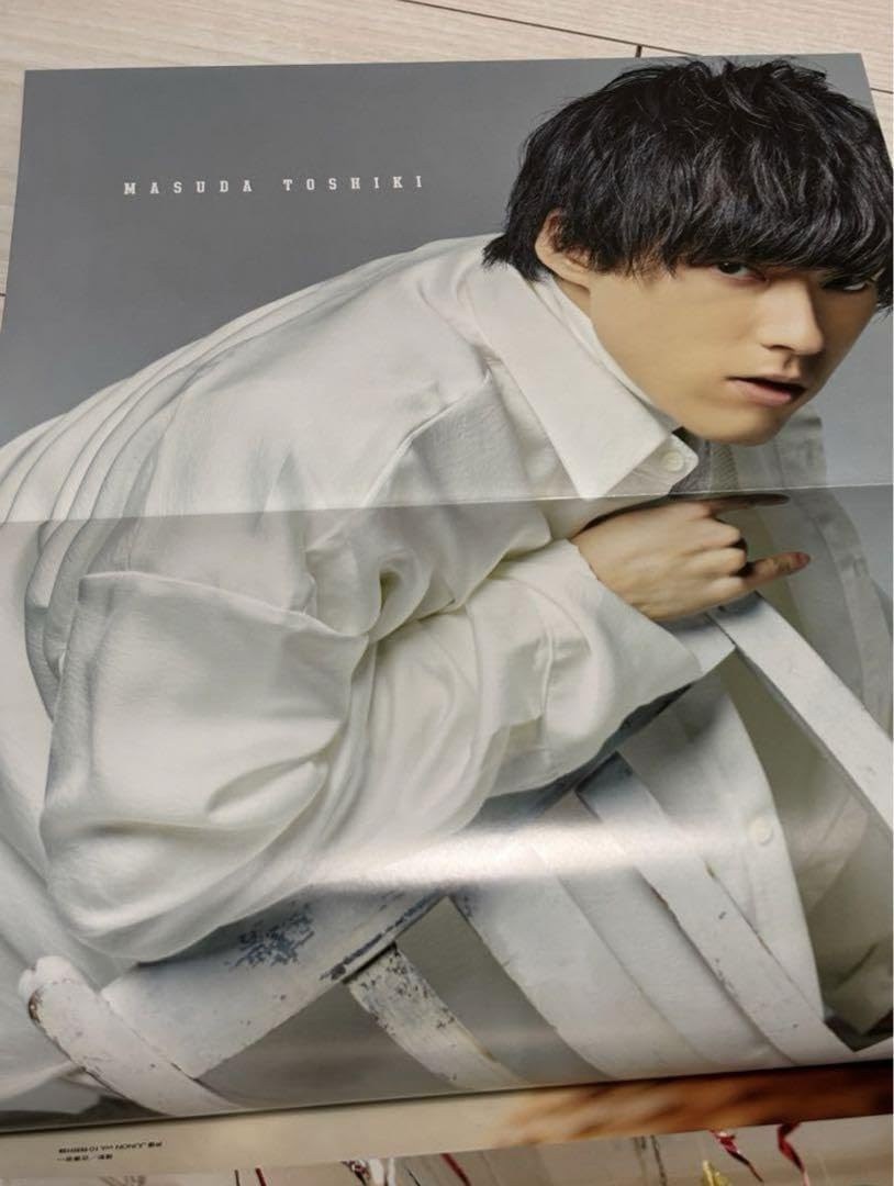 Amazon.co.jp: 増田俊樹 セット売り 写真集 CD 雑誌 カレンダー