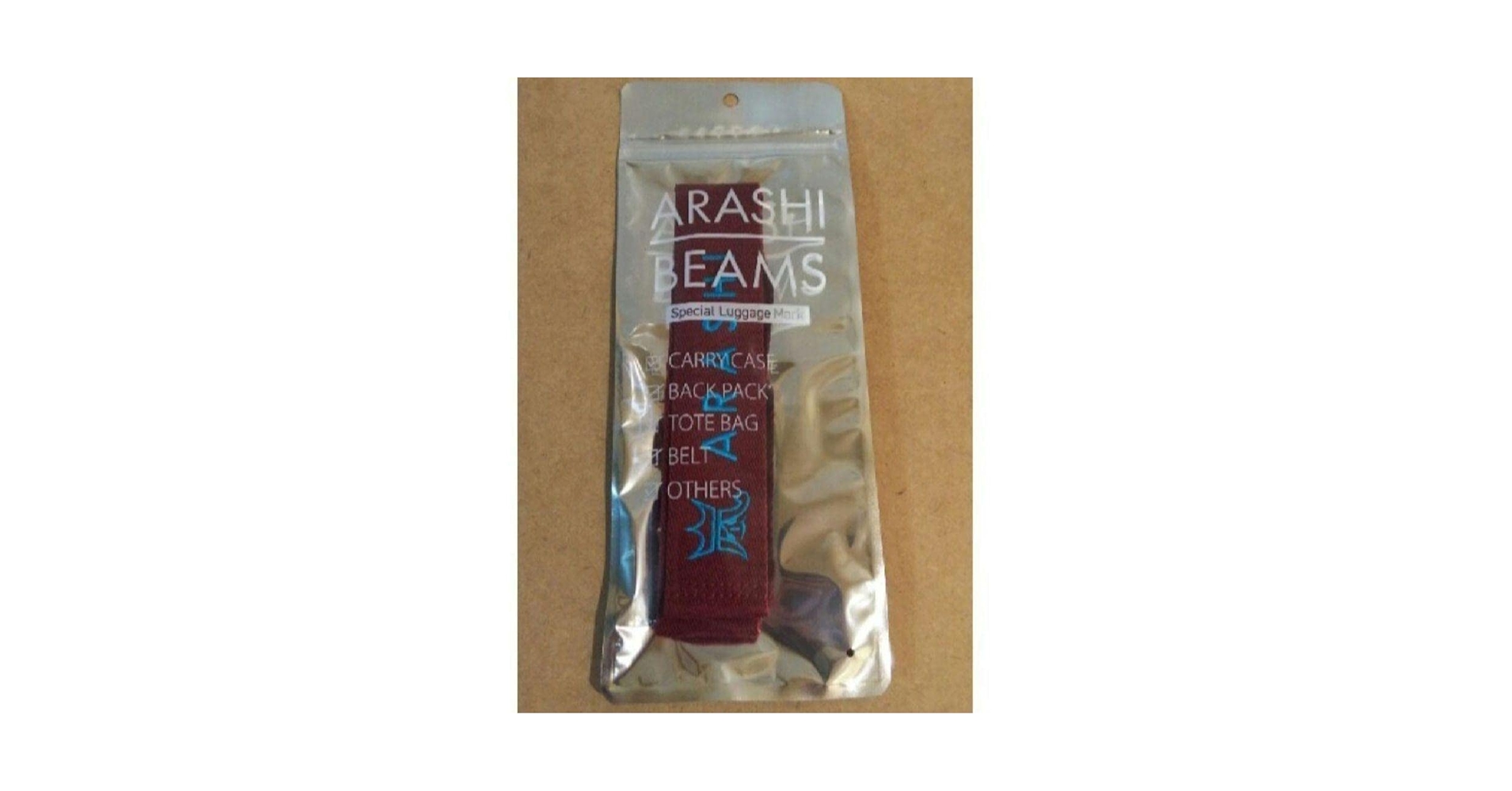 嵐 BEAMS コラボ ラゲッジマーク 嵐を旅する展覧会 BEAMSコラボ ラゲッジマーク - メルカリ