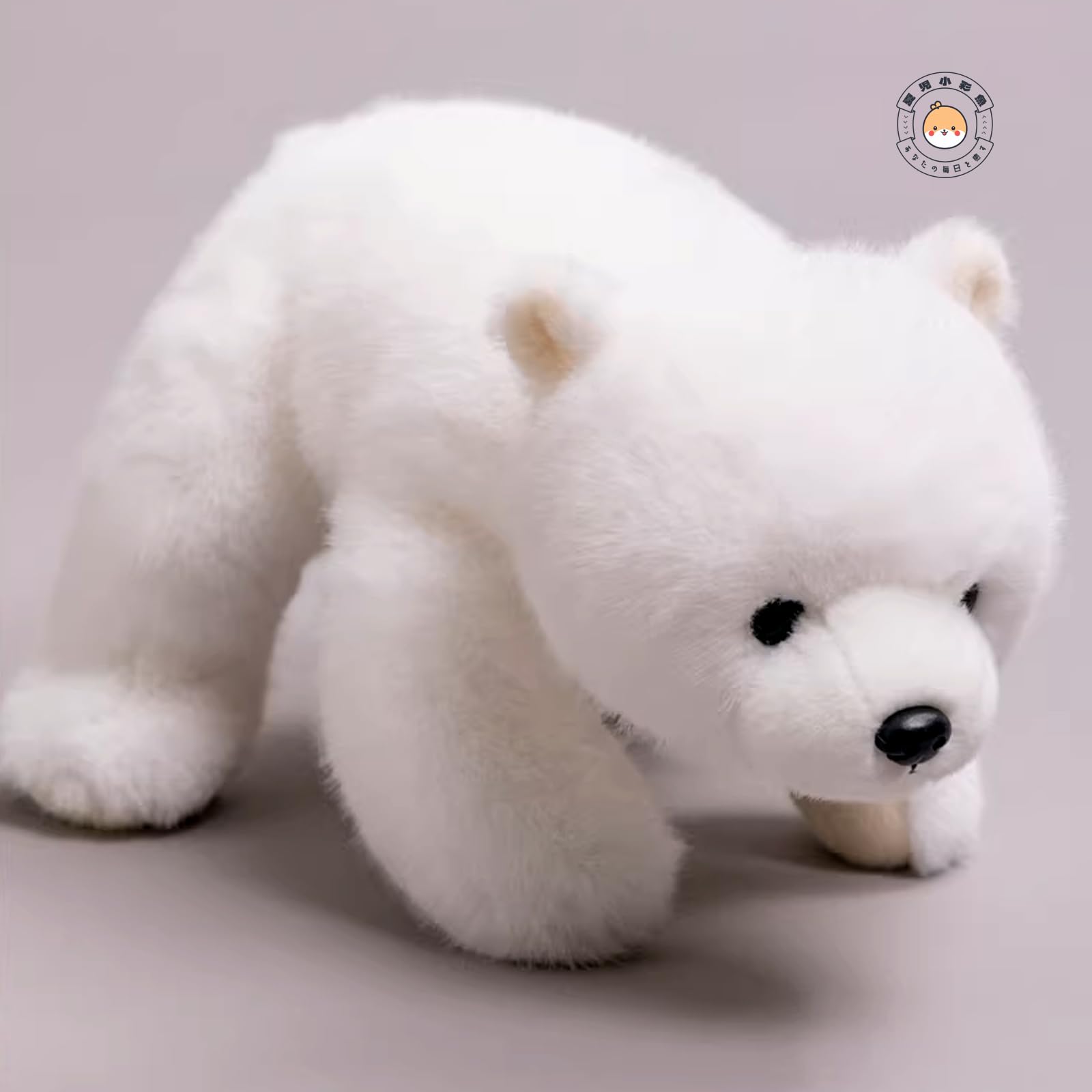 Amazon.co.jp: シロクマ 抱き枕 ぬいぐるみ 特大 ホッキョクグマ