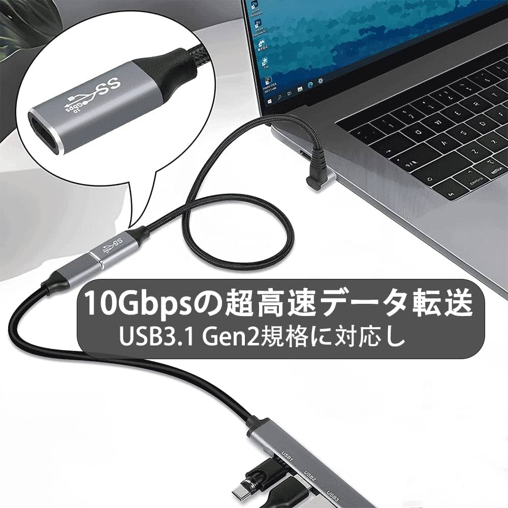 オススメ❣️USB 充電　データー転送　延長データケーブル延長コード 電光ホーム USB3.0二股 延長ケーブル 2分岐 延長コード データ